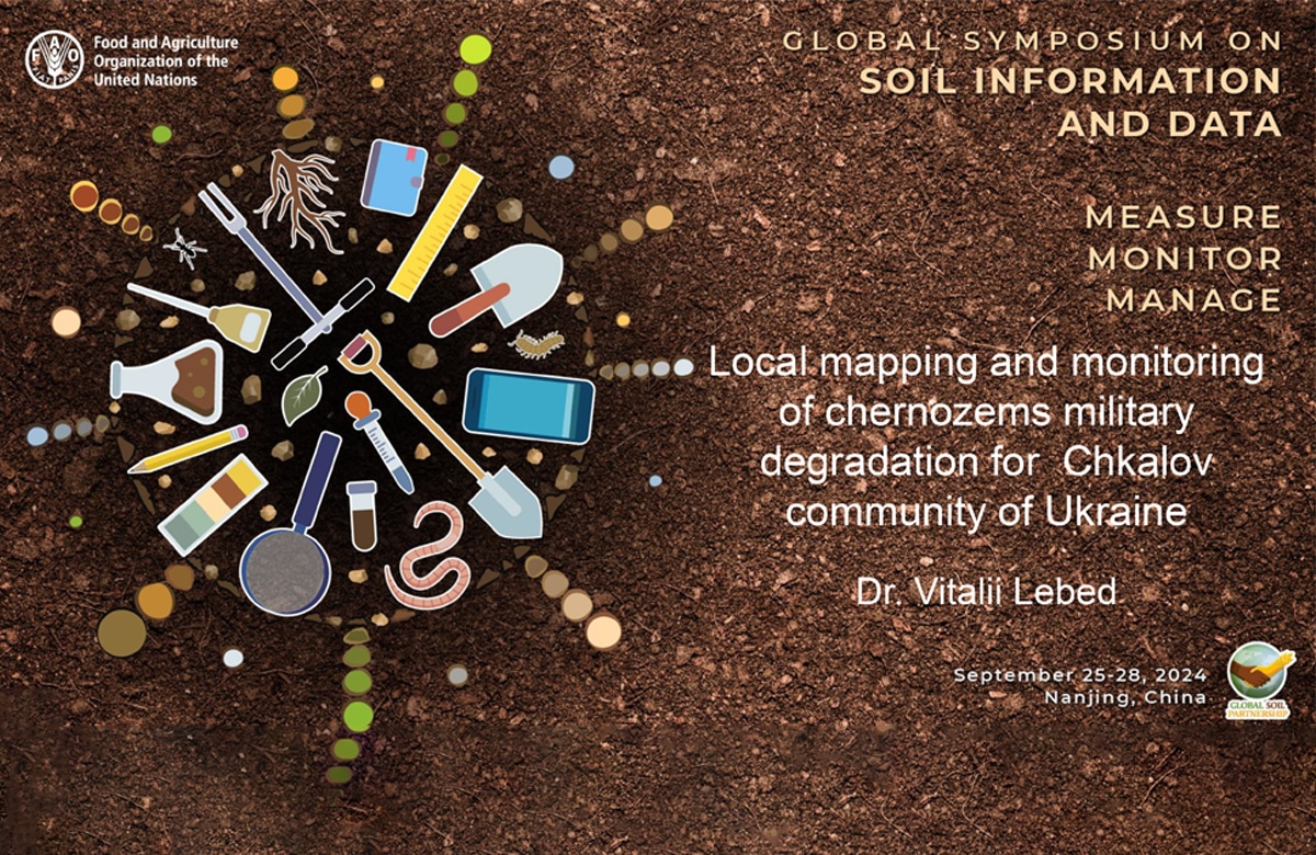 Global Symposium on Soil Information and Data